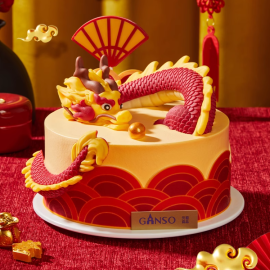 Lucky Dragon Chinese New Year Delicious Cake