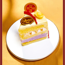 [Ganso Shop]發財致富主題圓形生日蛋糕