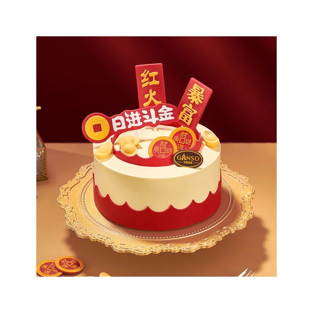 Bolo de aniversário redondo com tema "Enriquecer e Ganhar Dinheiro"