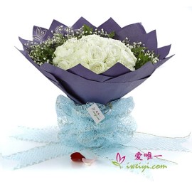 The bouquet of flowers « Love to be with you »