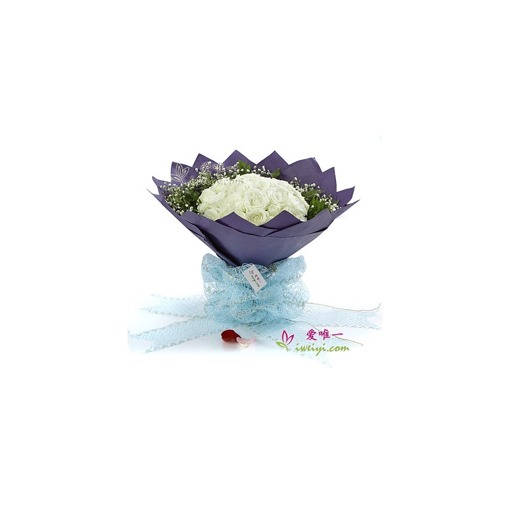 The bouquet of flowers « Love to be with you » The bouquet of flowers « Love to be with you »