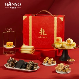 Coffret cadeau Ganso Gourmandises du Nouvel An chinois