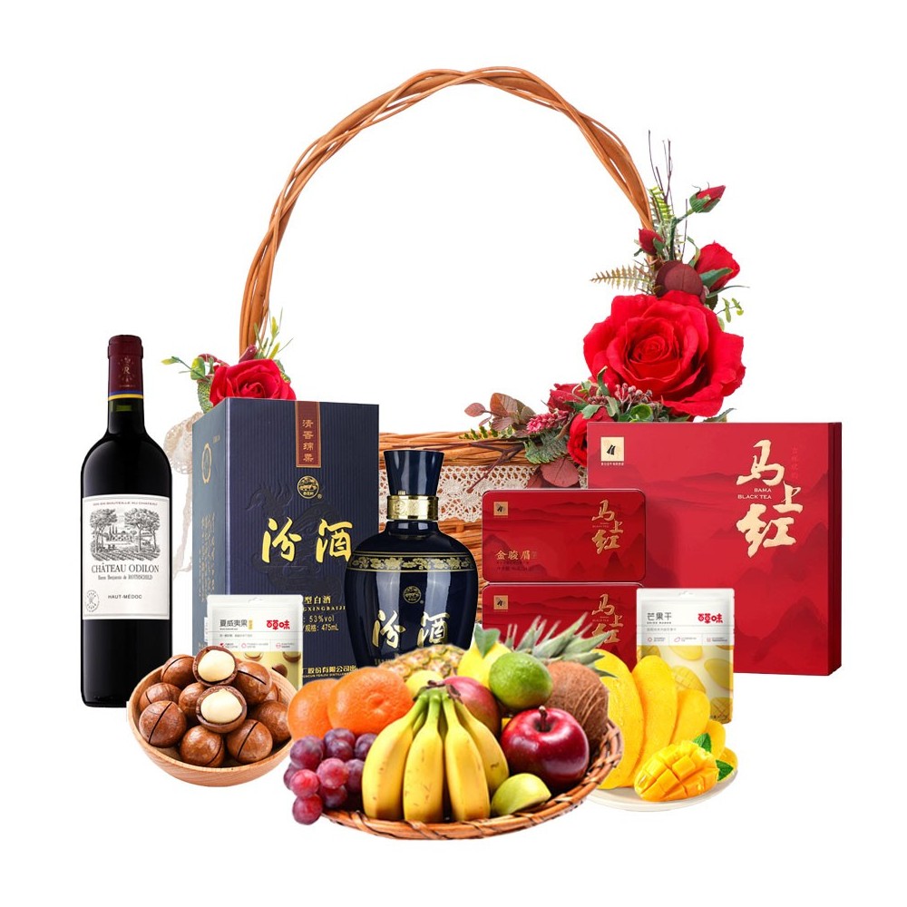 Panier cadeau du Nouvel An chinois : thé, baijiu, vin rouge, fruits frais, noix et fruits secs