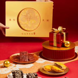Chinese New Year Ganso Snacks and Pastries Gold Color Year of the Dragon Themed Gift Box