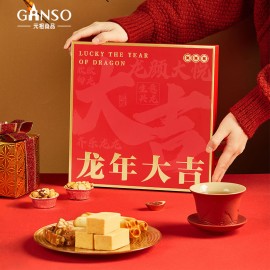 [元祖店] 新年元祖零食糕點龍年主題紅色禮盒