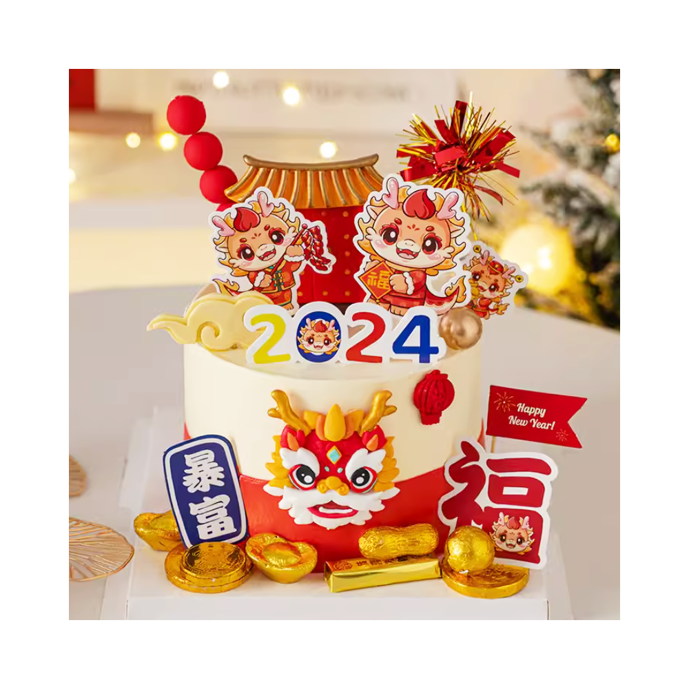 Year of the Dragon Birthday Cake - Happy Chinese New Year