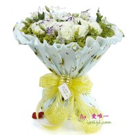 फूलों का गुलदस्ता « तुम्हारी याद आती है »