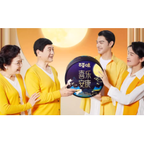 바이차오웨이 추석 달빛 선물 상자