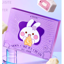 Ganso祖中秋冰淇淋月餅禮盒
