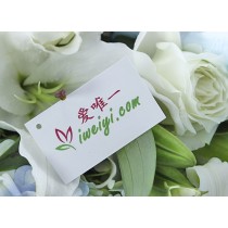 दिल का मेल, जुड़ाव का एहसास