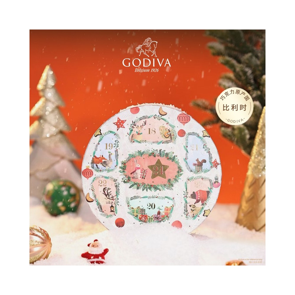 Godiva 어드벤트 캘린더 크리스마스 초콜릿 선물 상자 Godiva 어드벤트 캘린더 크리스마스 초콜릿 선물 상자