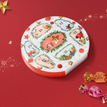Godiva Adventskalender Weihnachtsschokolade Geschenkbox