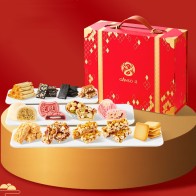 [Ganso Shop] Año Nuevo Chino Ganso Caja de Delicias de Regalo