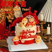 蛇年中國新年主題圓生日蛋糕