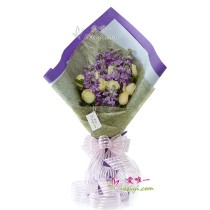 O buquê de flores « Amo você a cada segundo »