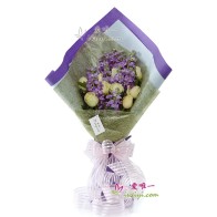 फूलों का गुलदस्ता « हर पल तुमसे प्यार करता हूँ »