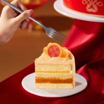 Ganso 케이크 중국 설날