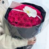 O buquê de flores « Sussurro de Romance »