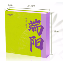 Caixa de presente de bolos tradicionais chineses Ganso