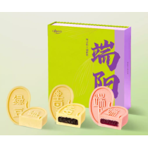 [Ganso Shop] Ganso祖中華傳統糕點禮盒