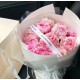 10朵粉紅牡丹花束 « 優雅紅暈 »