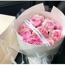 10송이 핑크 피오니 꽃다발 « 블러싱 엘레강스 »