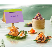 [Ganso Store] Ganso祖端午粽子糯米粽子禮盒