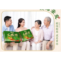 Caixa de presente de bolinhos de arroz glutinoso Zongzi do Festival do Barco Dragão Bai Cao Wei