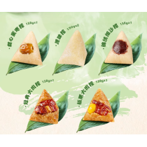 Caixa de presente de bolinhos de arroz glutinoso Zongzi do Festival do Barco Dragão Bai Cao Wei