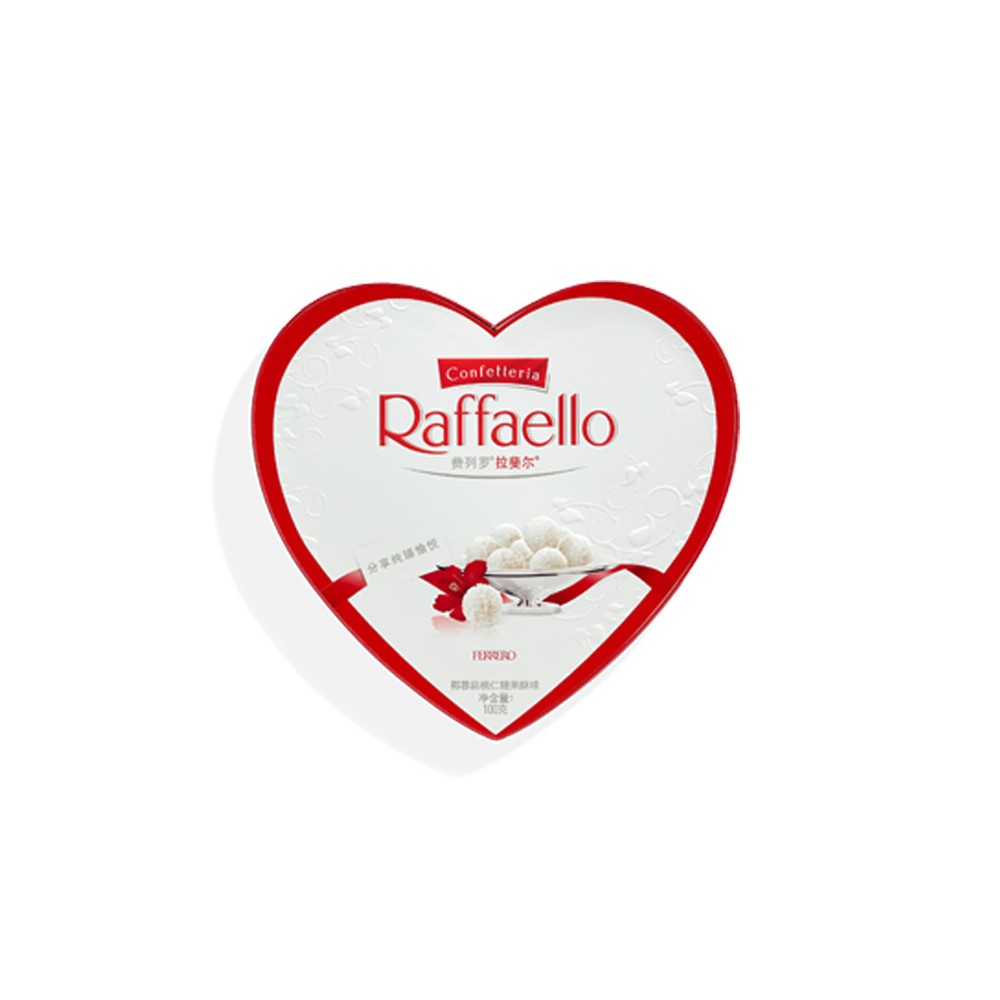 Nastro grosgrain a forma di cuore, rosso, avorio, grigio, confezione regalo (9 mm) - Italia