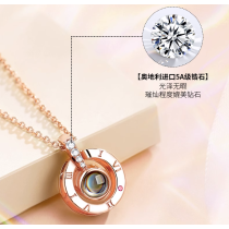 Collier Vana Memory pour femme avec pendentif projection : 100 façons de dire « je t'aime »