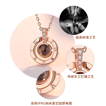 Vana Memory 女士项链，带吊坠投影，100 种表达我爱你的方式