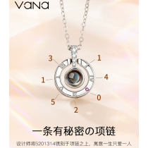 Vana Memory 女士项链，带吊坠投影，100 种表达我爱你的方式