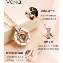 Vana Memory 女士项链，带吊坠投影，100 种表达我爱你的方式