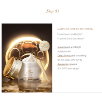 Caixa de presente de cosméticos Mageline Three Steps