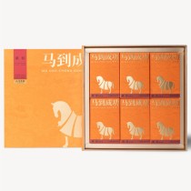 Ba Ma Tea MaDaoChengGong Três Estrelas DianHong Série Yunnan Fengqing Gongfu Caixa de Presente de Chá Preto 192g