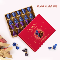 Caixa de presente com 10 bombons sortidos Godiva Chocolate Domes de 100g