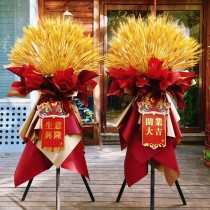 Puesto floral Golden Wheat Prosperity - Arreglo de felicitación por la inauguración de un negocio