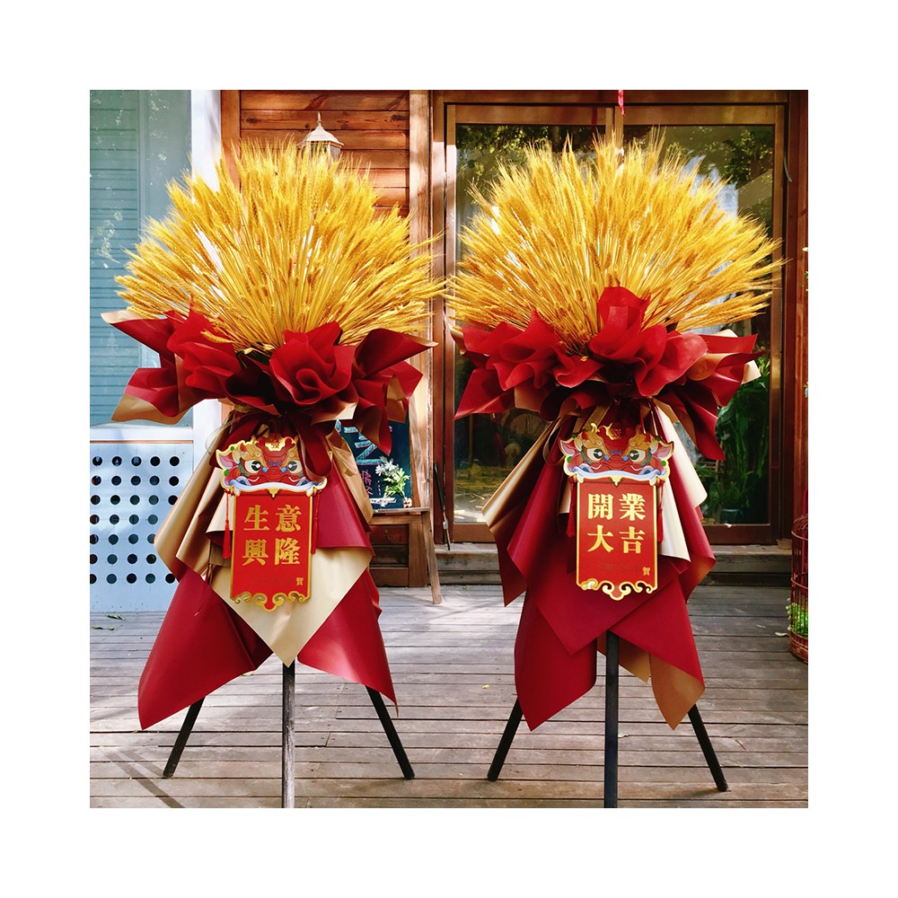 Arranjo Floral Golden Wheat Prosperity - Para celebrar a inauguração de um negócio