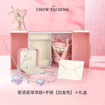 Chow Tai Seng S925 Silver Enamel Necklace and Bracelet Set