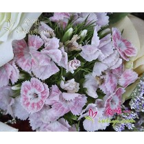 एक दूसरे से प्यार करो