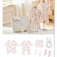 Purcotton Newborn Baby Unisex Gift Set Box