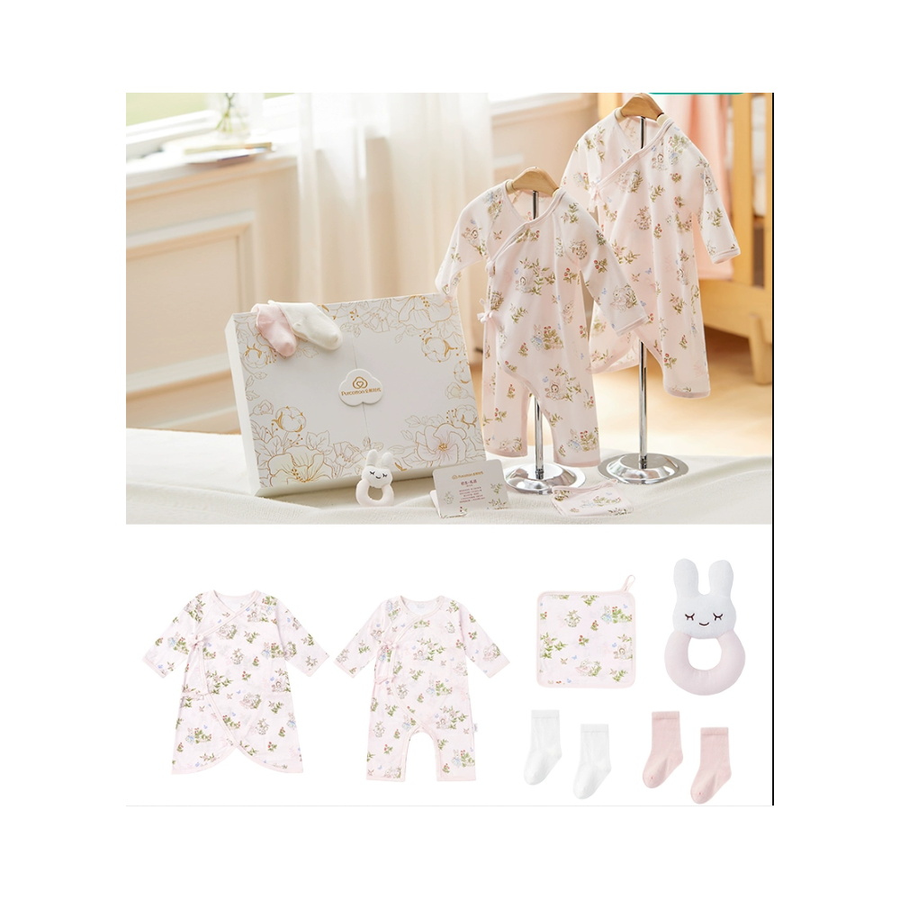 परकॉटन नवजात शिशु यूनिसेक्स उपहार सेट बॉक्स