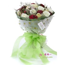 The bouquet of flowers « Love each other »