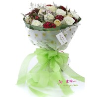 The bouquet of flowers « Love each other »