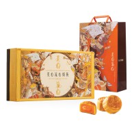 Mei Xin Lava Mooncake Gift Box Cantonese Style Mid-Autumn Festival Day