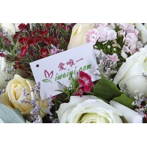 एक दूसरे से प्यार करो