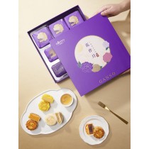 Ganso Caja de regalo de sabor de mooncake del Festival de Medio Otoño