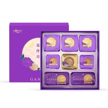 Ganso Caja de regalo de sabor de mooncake del Festival de Medio Otoño