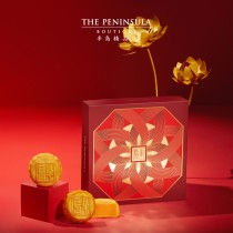 The Peninsula Boutique – Caixa de Presente de Mooncakes de Creme (4 unidades, 140 g)